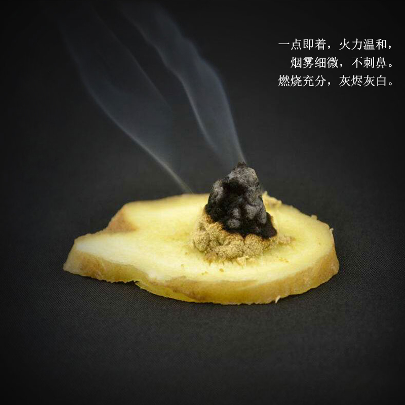 艾灸，拔罐，按摩，刮痧，到底哪個適合你？